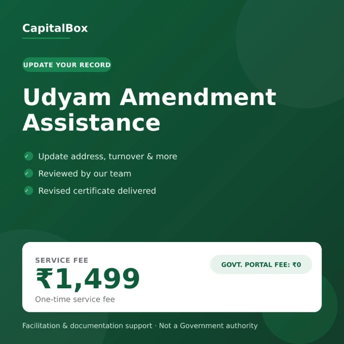 Udyam Amendment Assistance