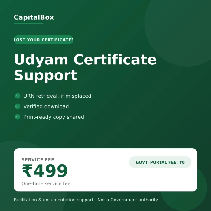 Udyam Certificate Support